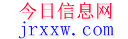 邹城今日信息网